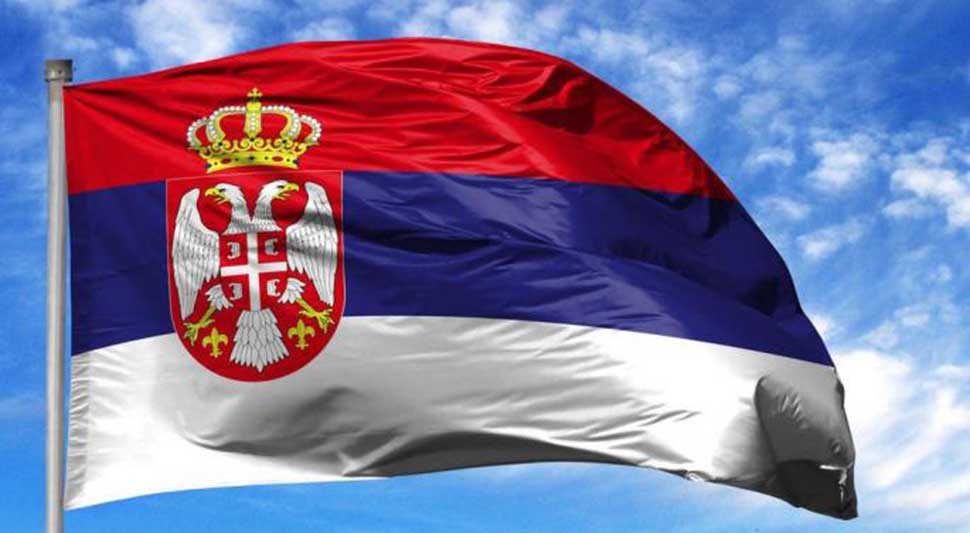 zastava srpska.jpg